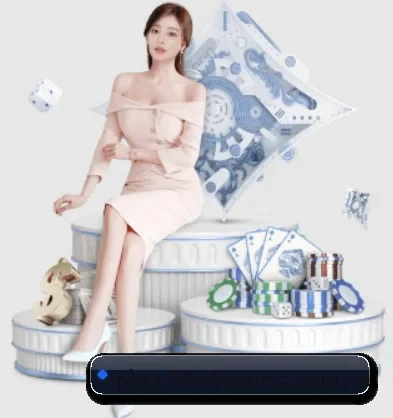 6686 APP 界面